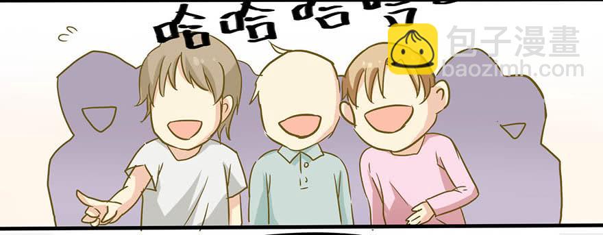 这个女孩非常man10