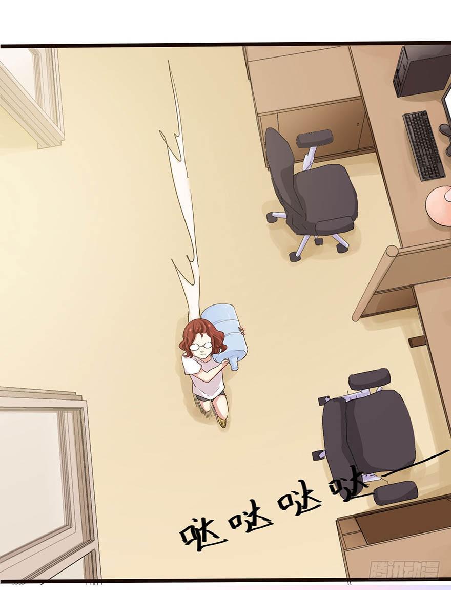这个女孩非常man15