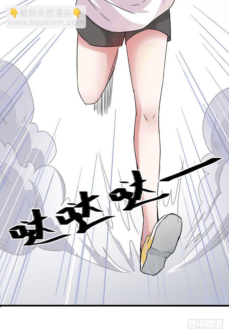 这个女孩非常man19