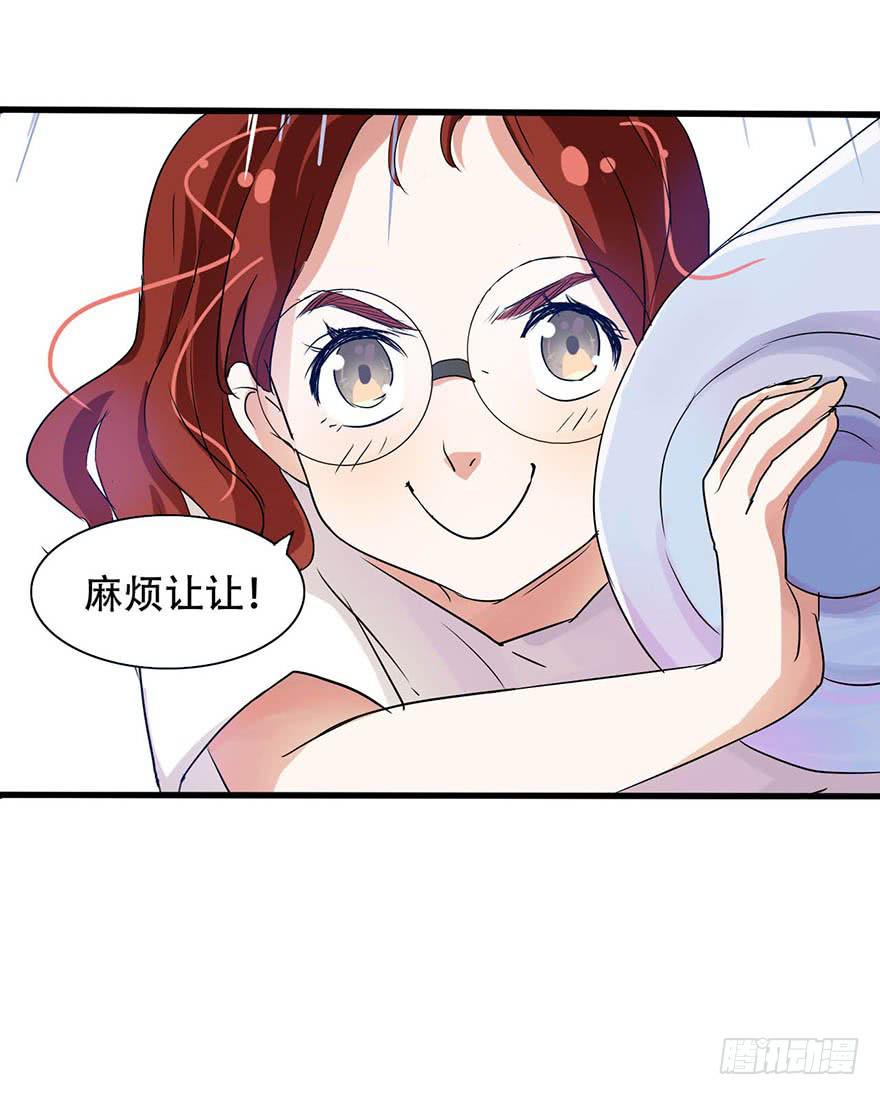 这个女孩非常man20