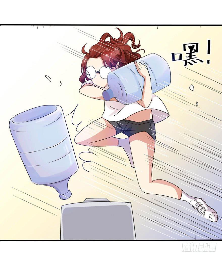 这个女孩非常man27