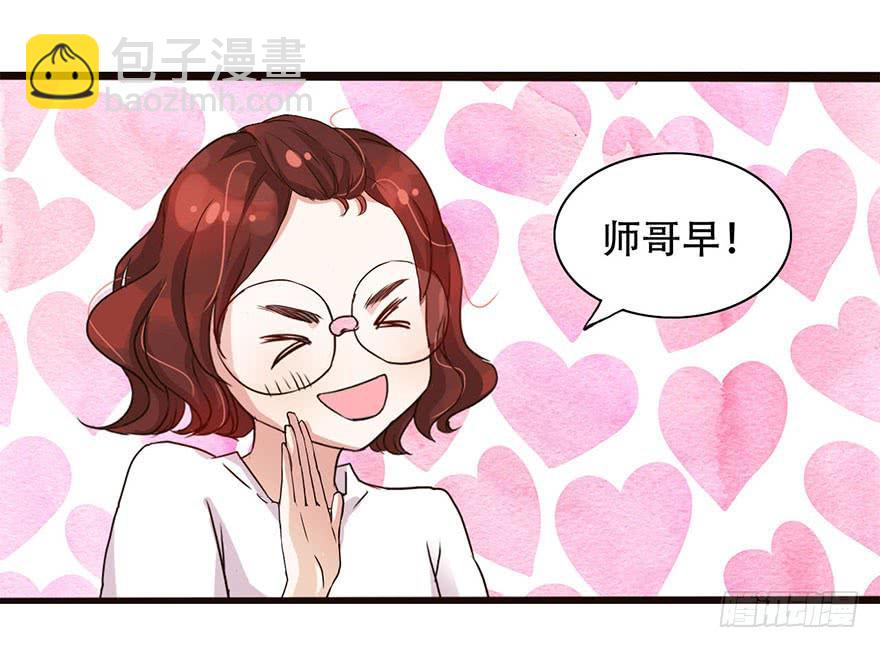 这个女孩非常man39