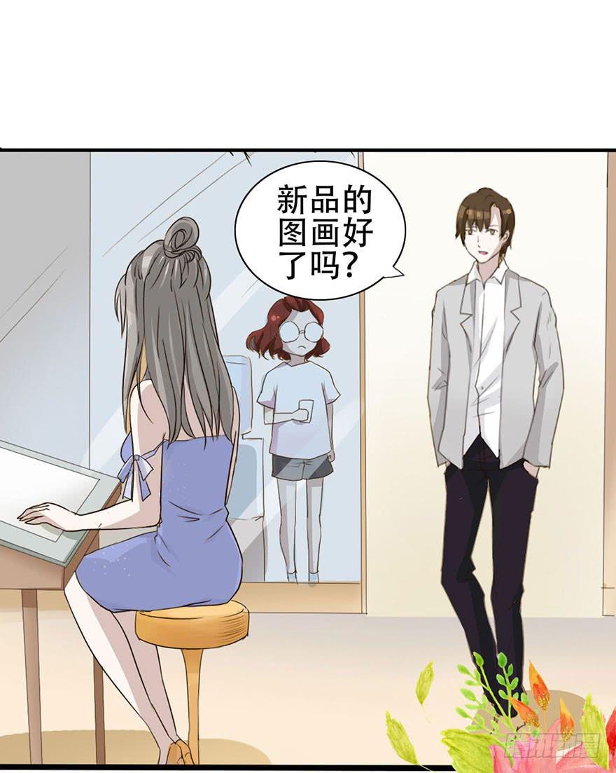 这个女孩非常man46