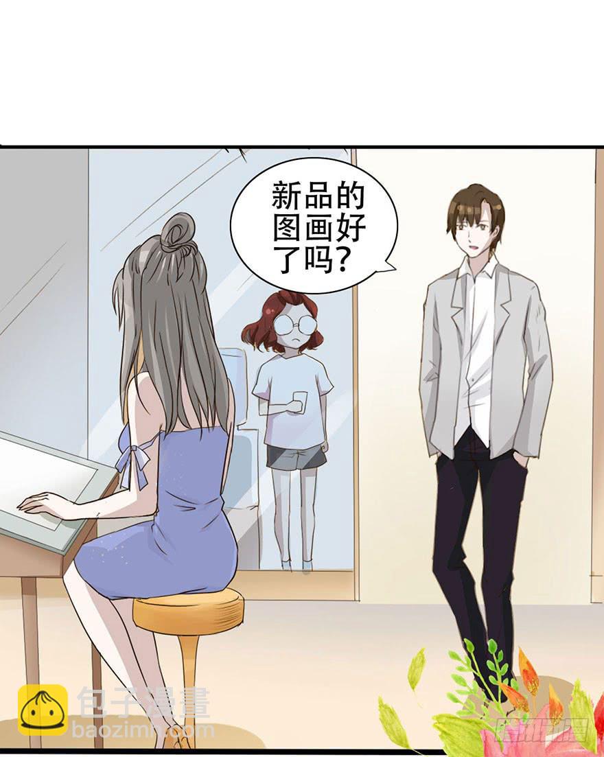 这个女孩非常man50