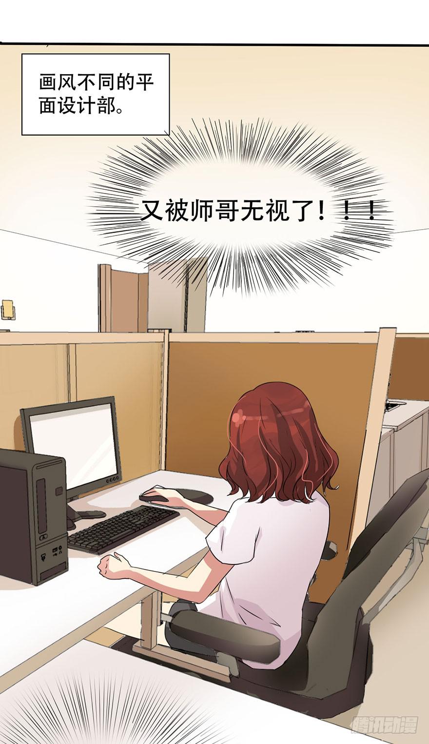 这个女孩非常man55