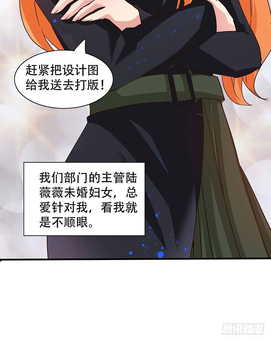 这个女孩非常man61