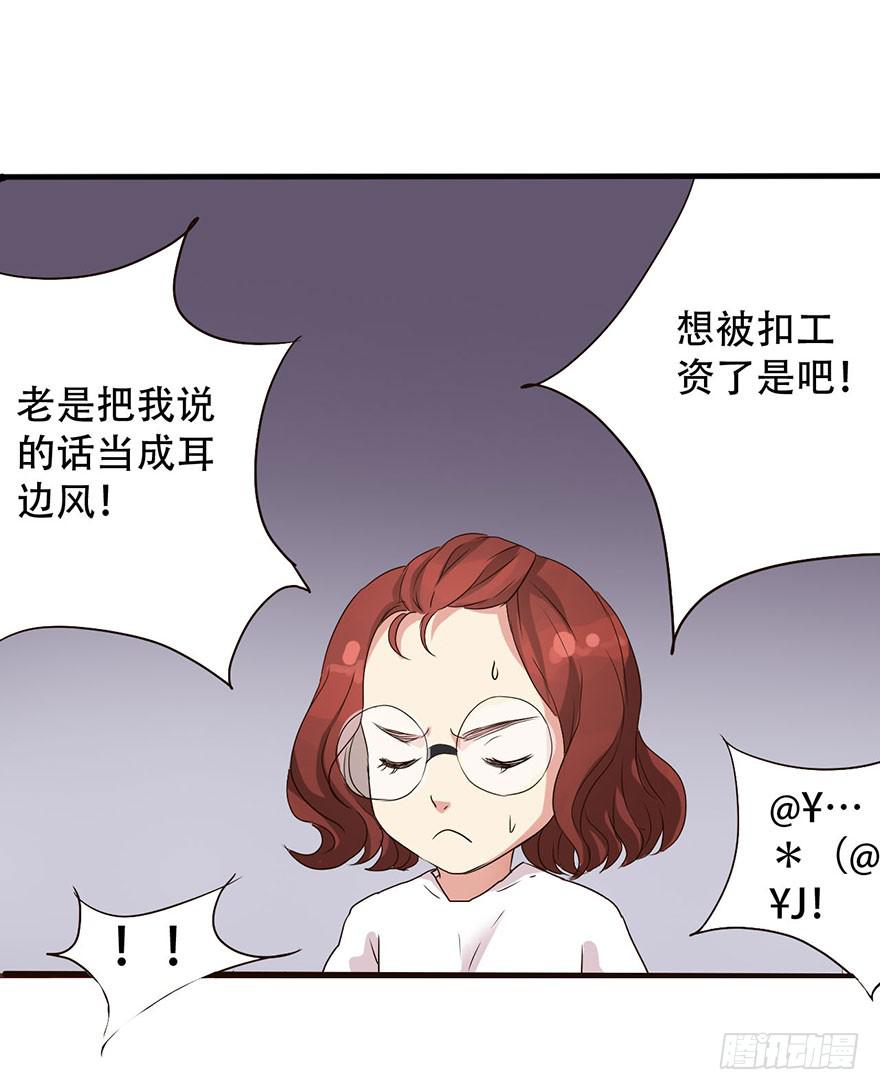 这个女孩非常man62