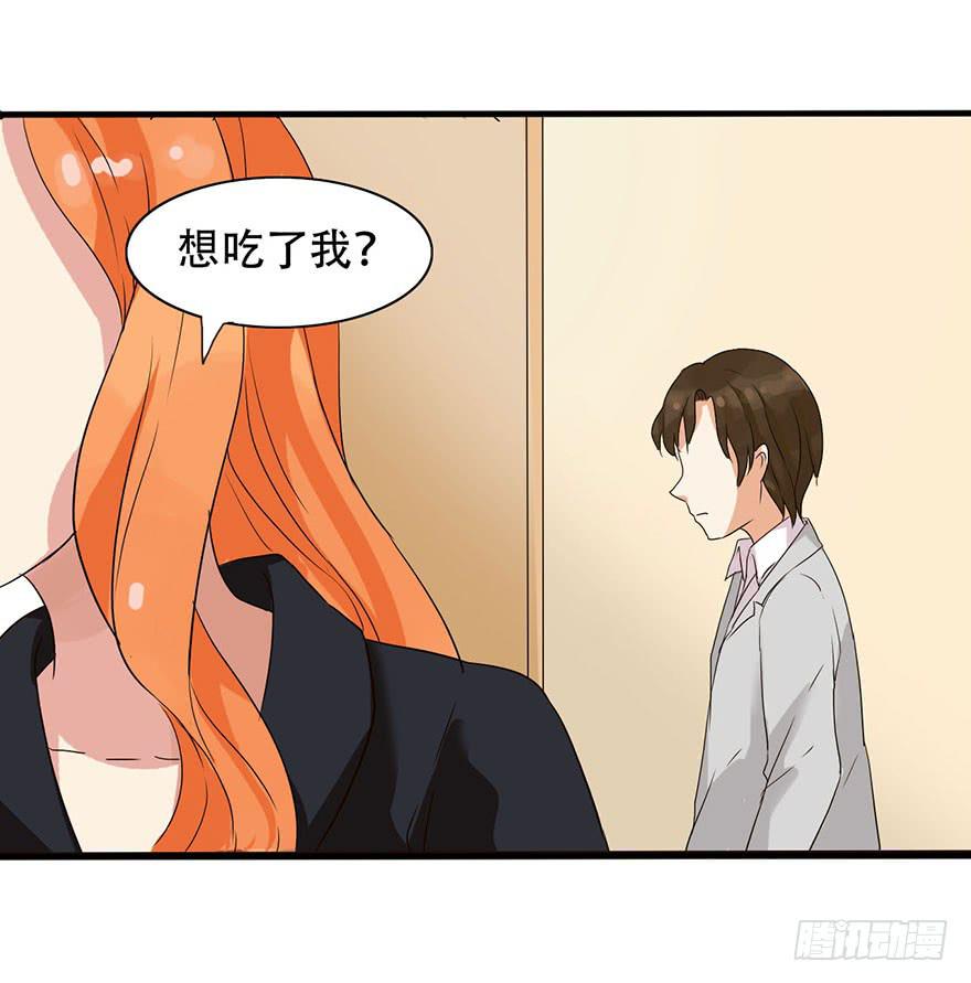 这个女孩非常man65