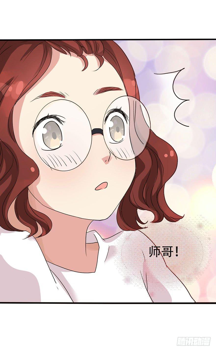 这个女孩非常man66