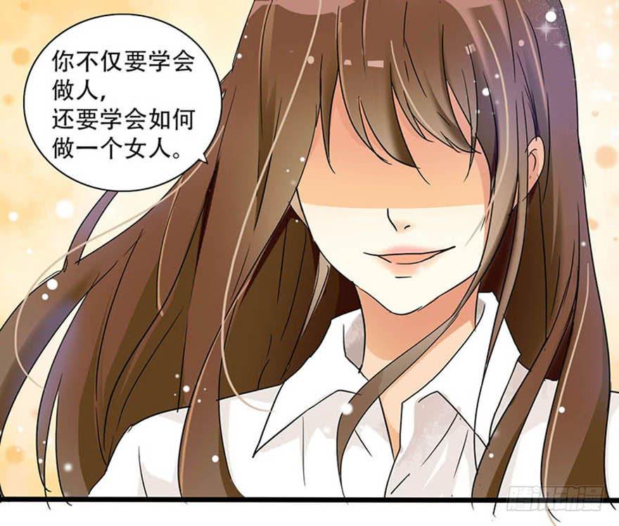 这个女孩非常man7