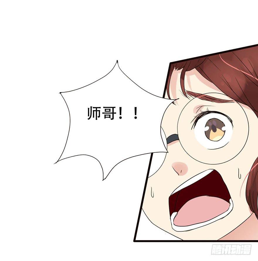 这个女孩非常man75