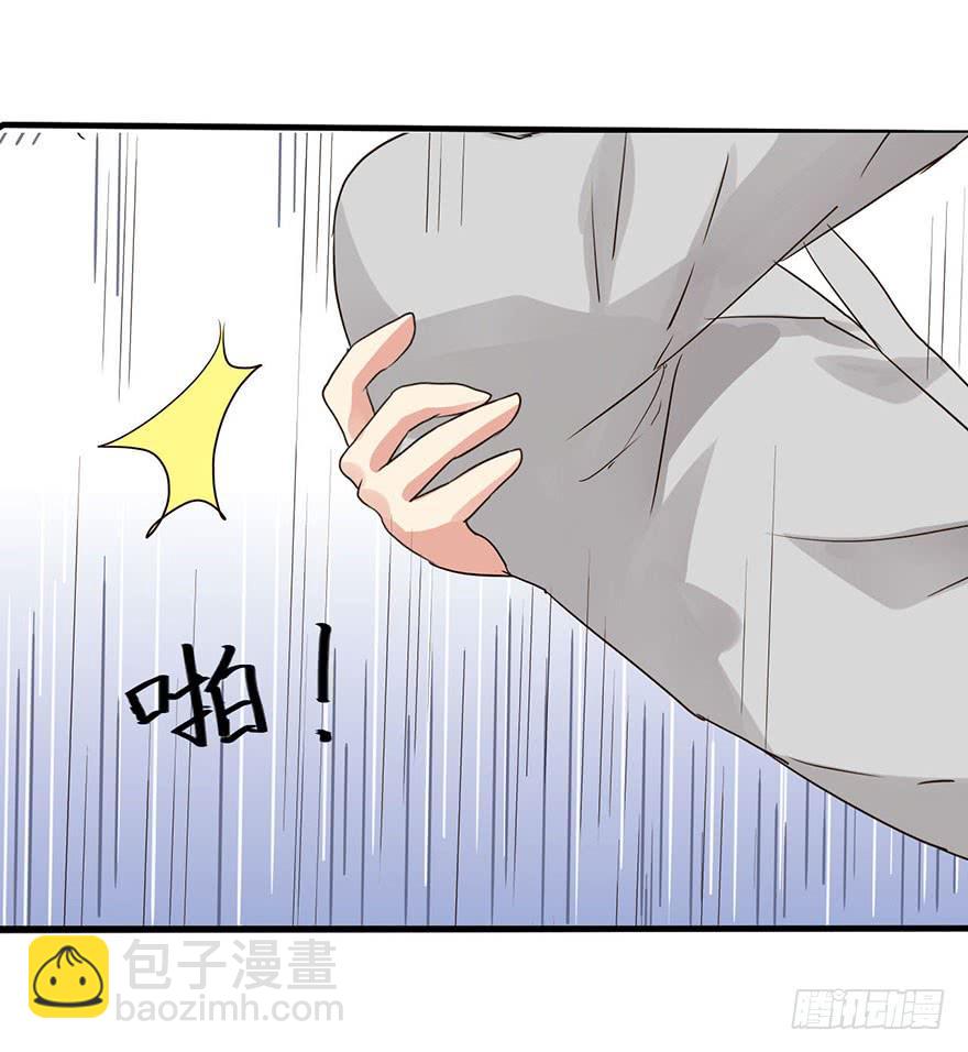 这个女孩非常man77