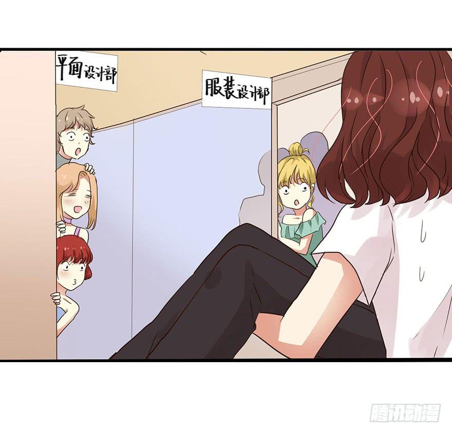 这个女孩非常man80