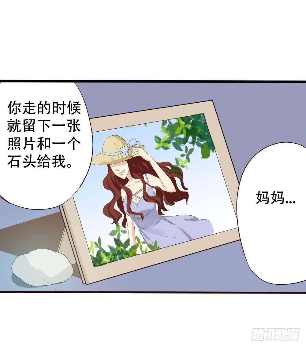 这个女孩非常man89