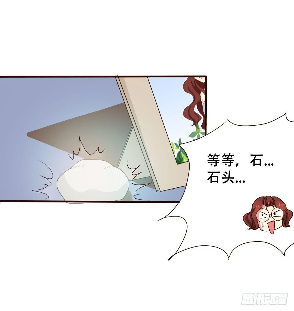 这个女孩非常man90