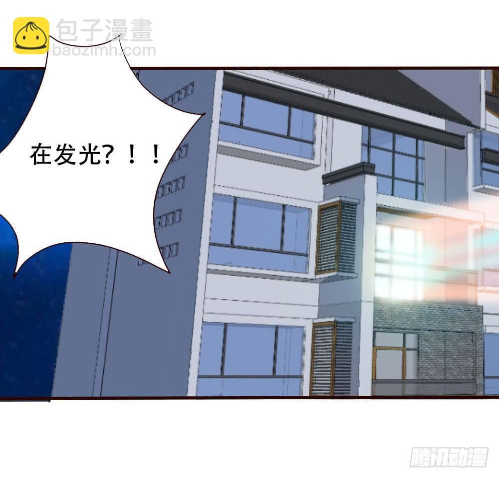 这个女孩非常man91