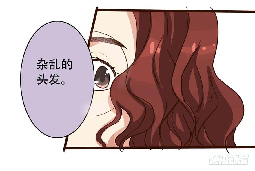 你们要对我做什么？18
