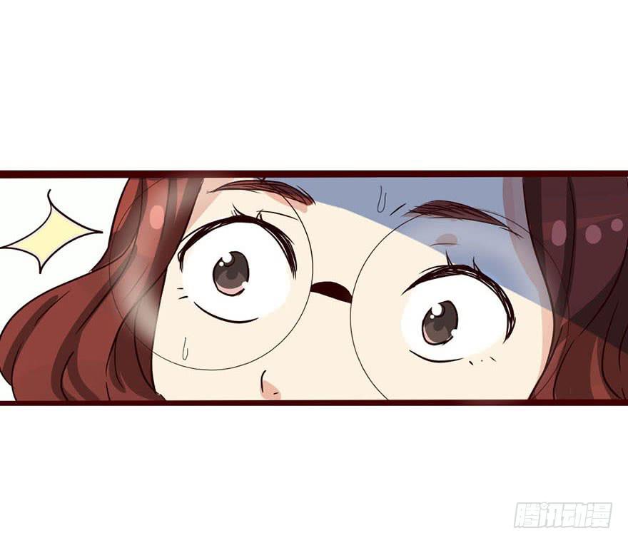 你们要对我做什么？25
