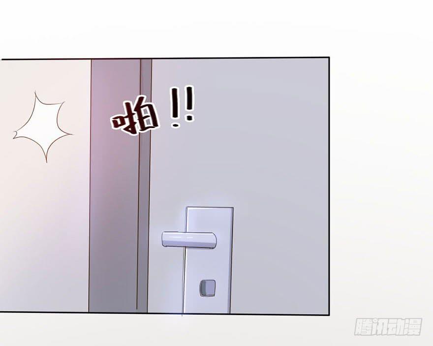 师哥居然摸了我？！30