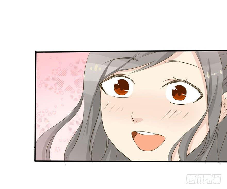 师哥居然摸了我？！36
