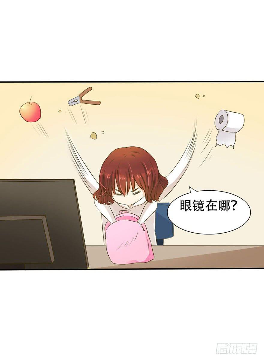 银的温柔和愤怒！10