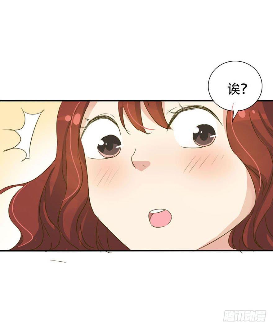 银的温柔和愤怒！12