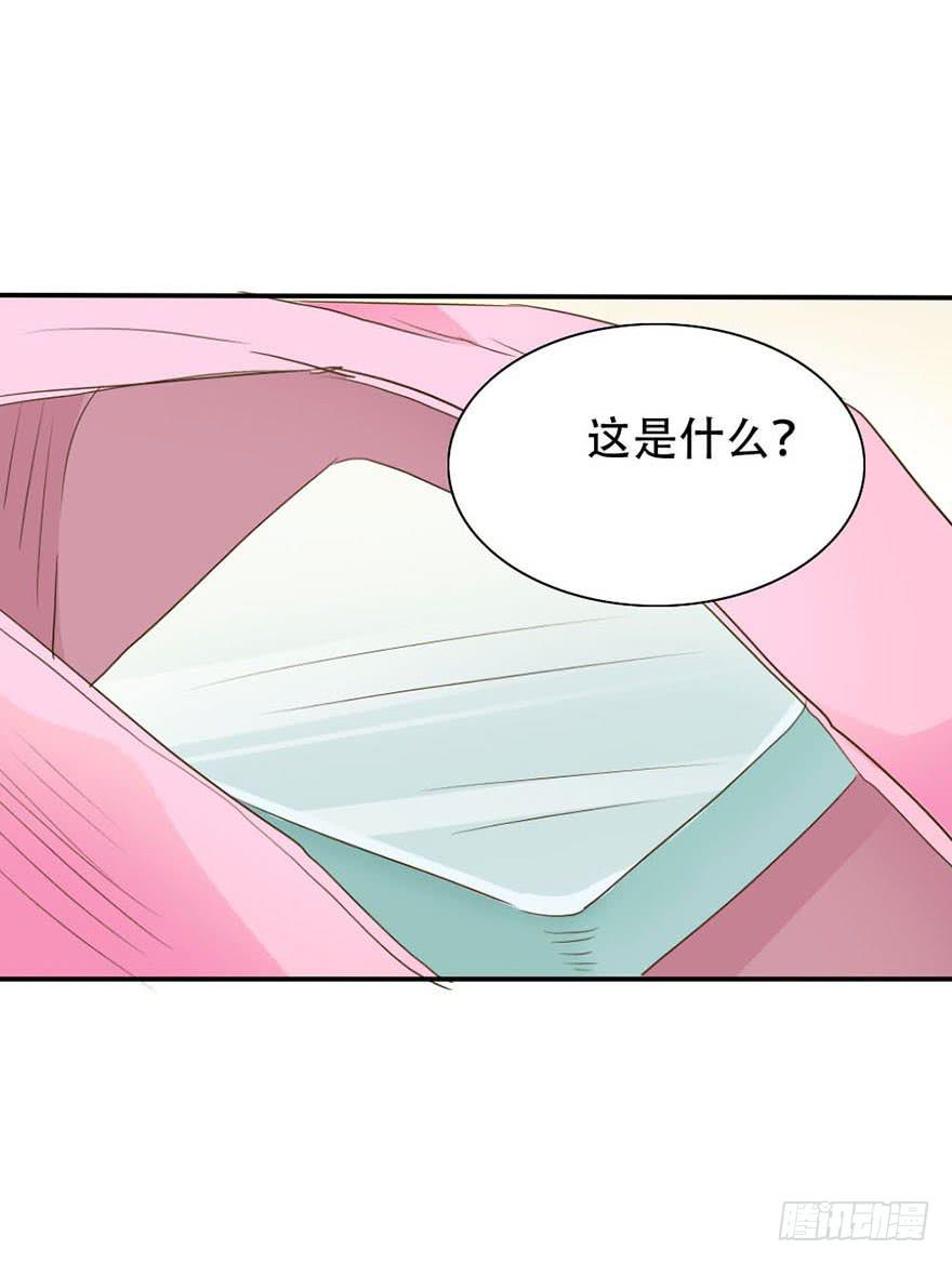 银的温柔和愤怒！13