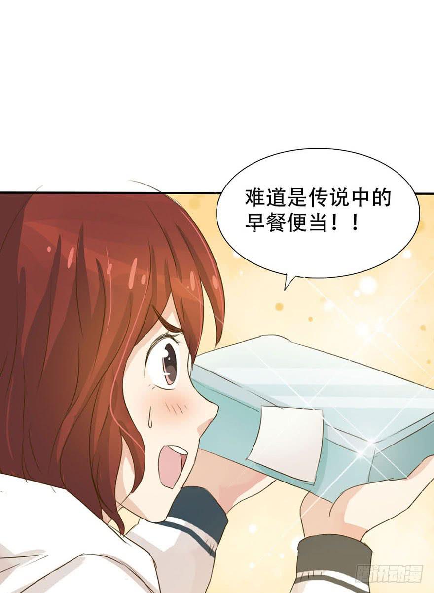 银的温柔和愤怒！14