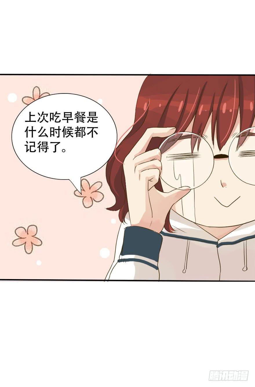 银的温柔和愤怒！17