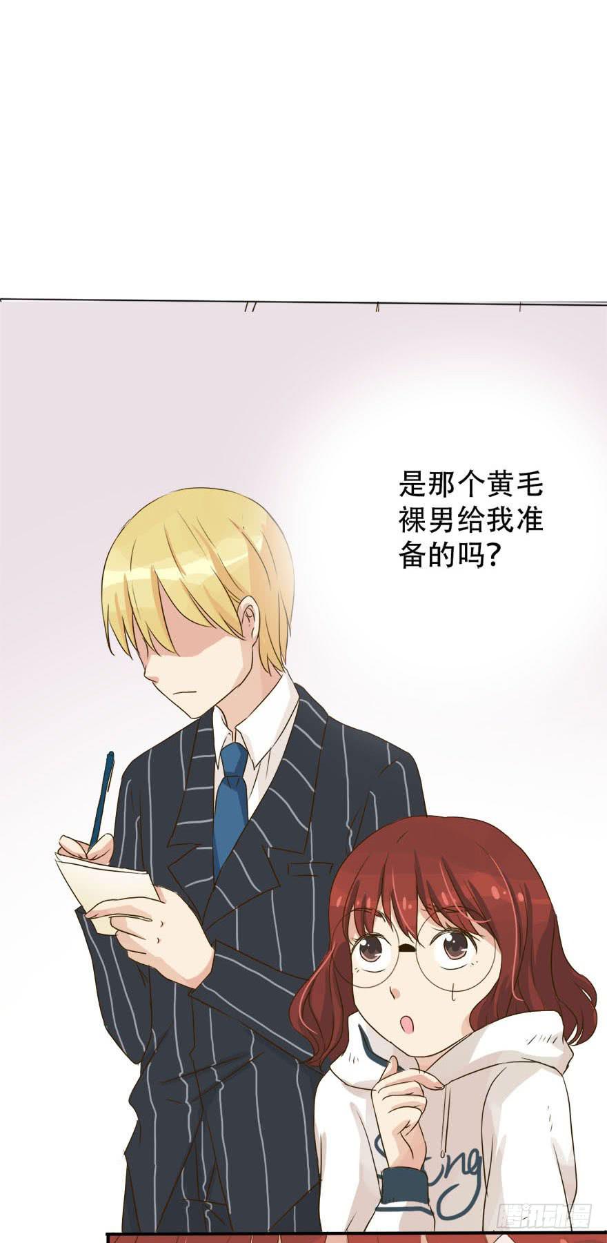 银的温柔和愤怒！18