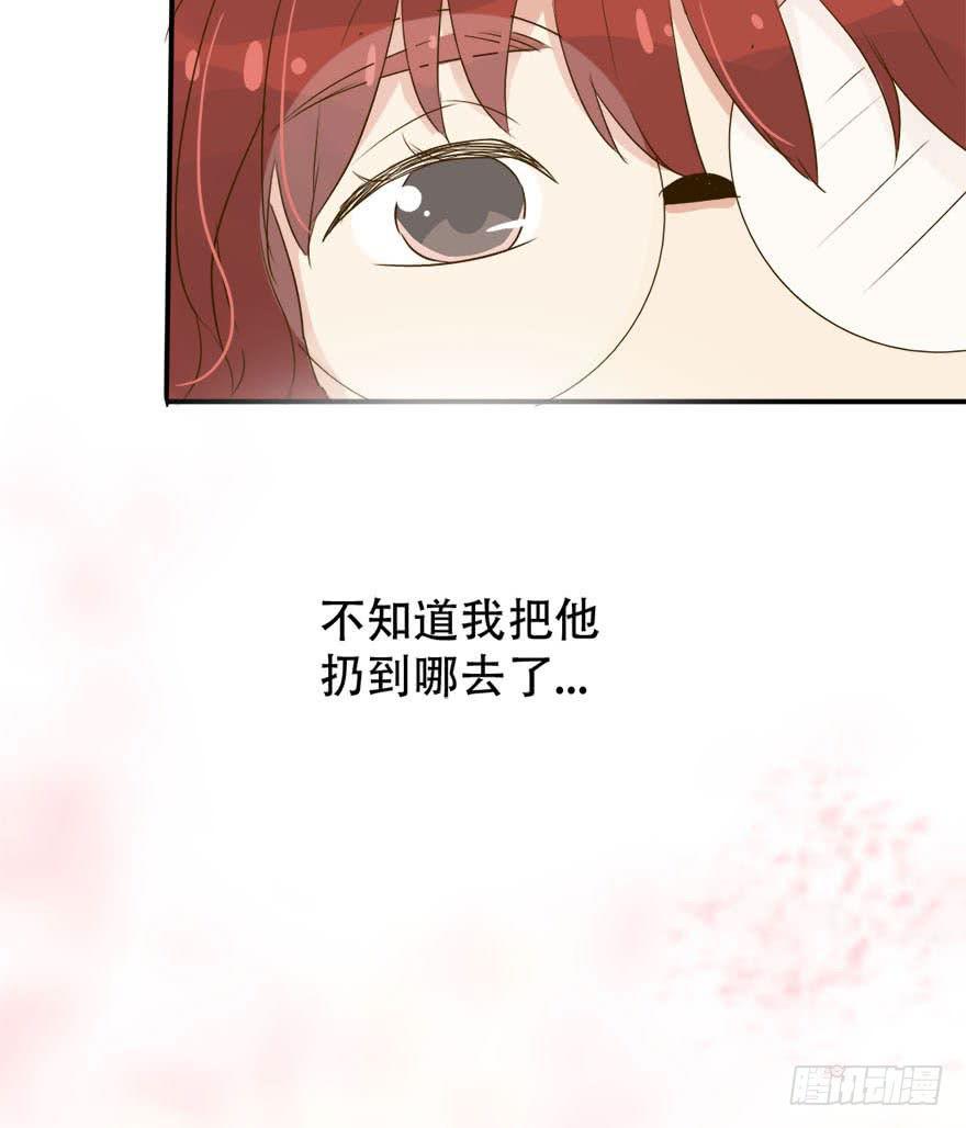 银的温柔和愤怒！19