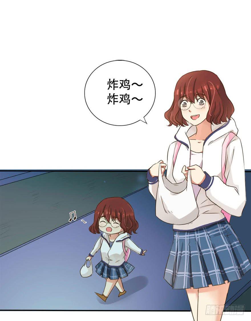 银的温柔和愤怒！22