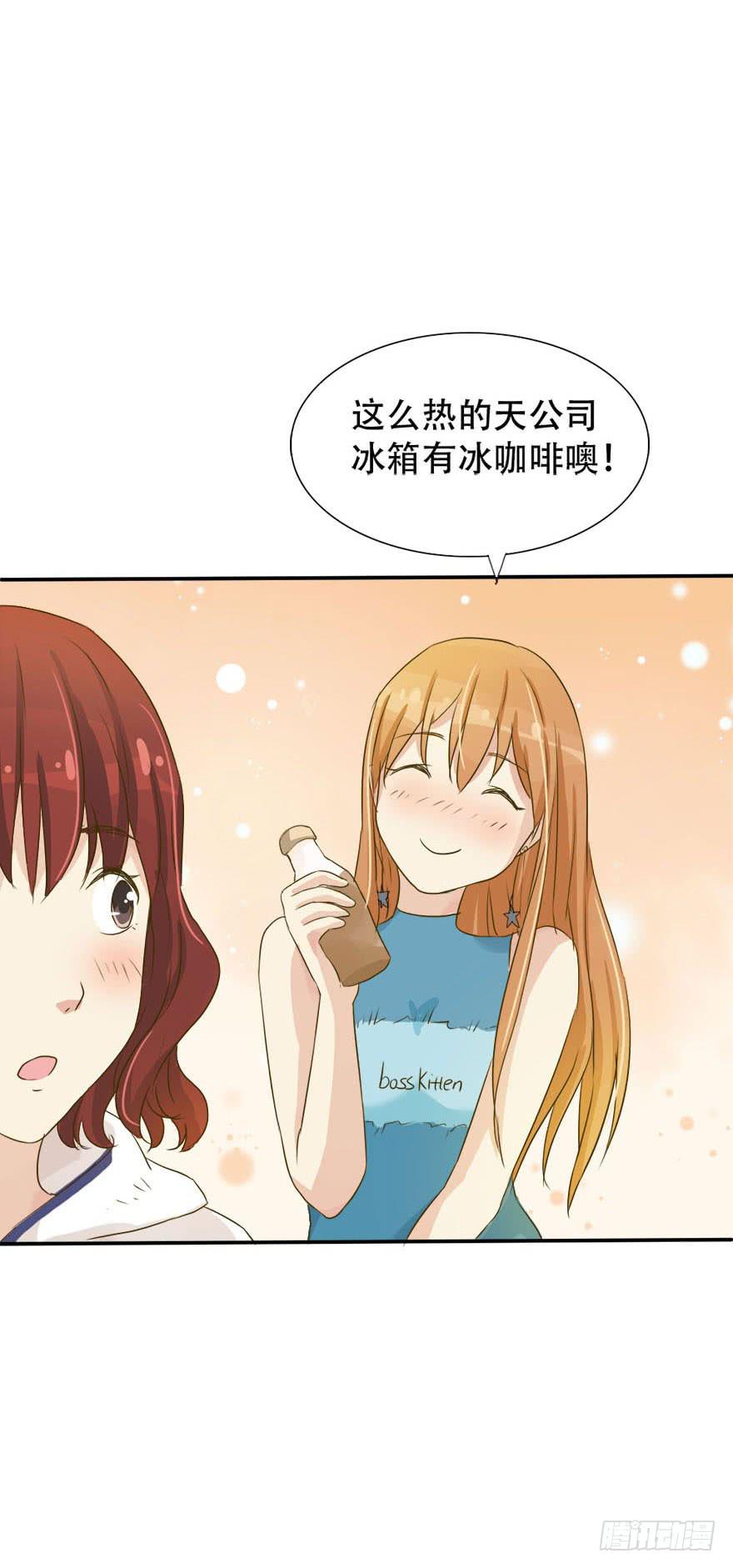 银的温柔和愤怒！3