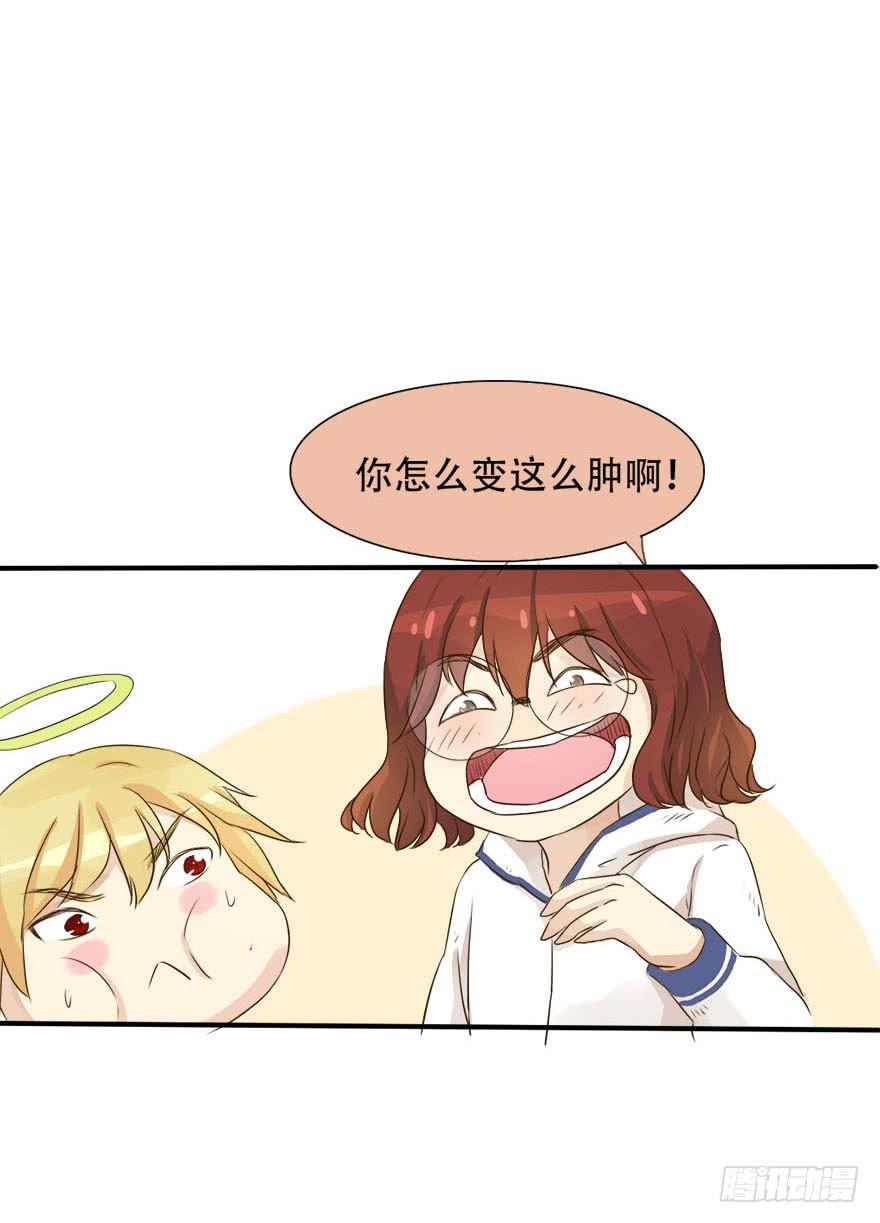 银的温柔和愤怒！33