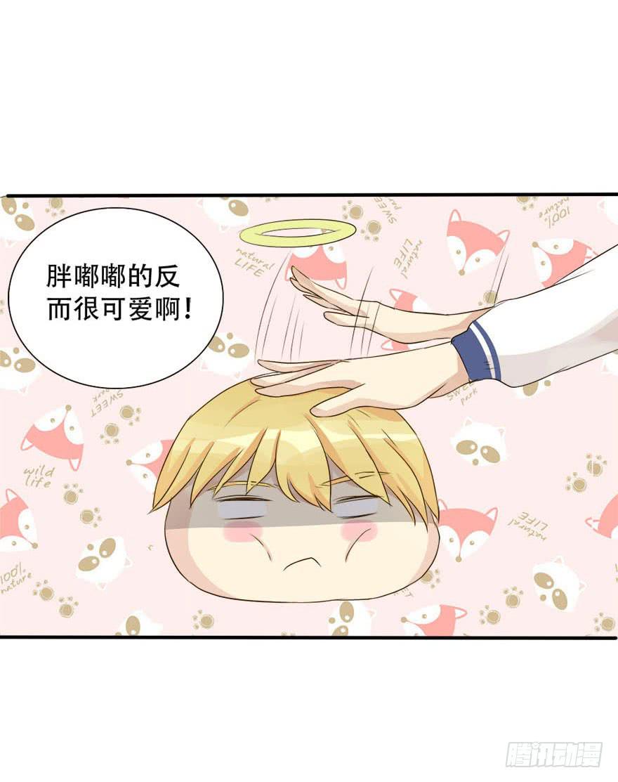 银的温柔和愤怒！34