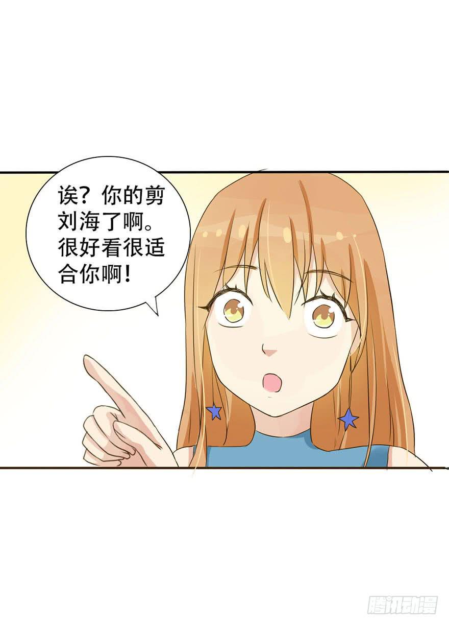 银的温柔和愤怒！4
