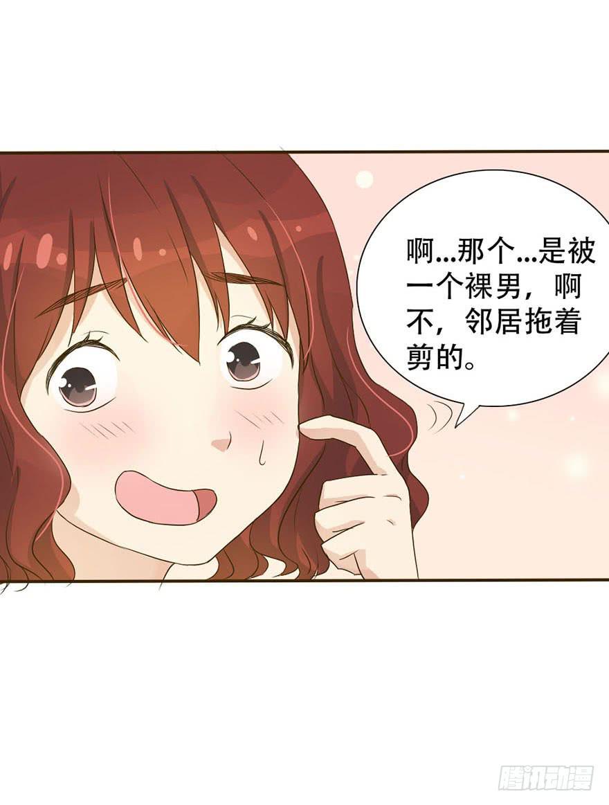银的温柔和愤怒！5