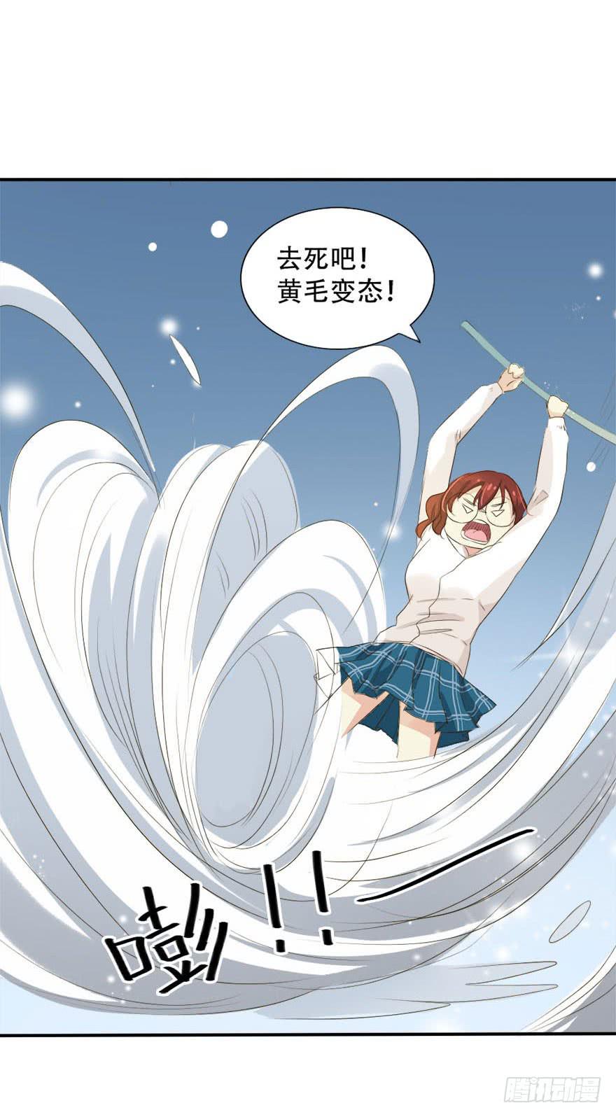 银的温柔和愤怒！50