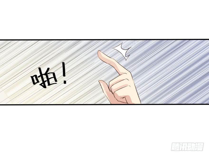 银的温柔和愤怒！55
