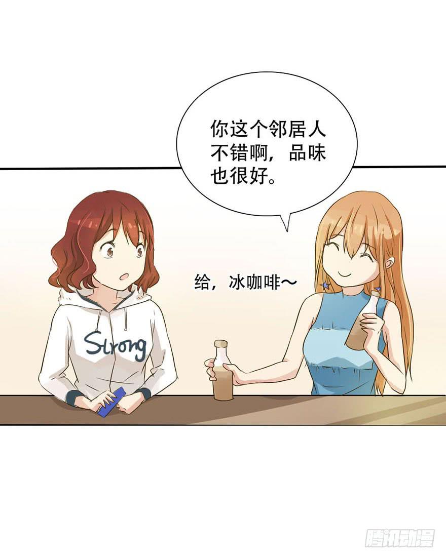 银的温柔和愤怒！6