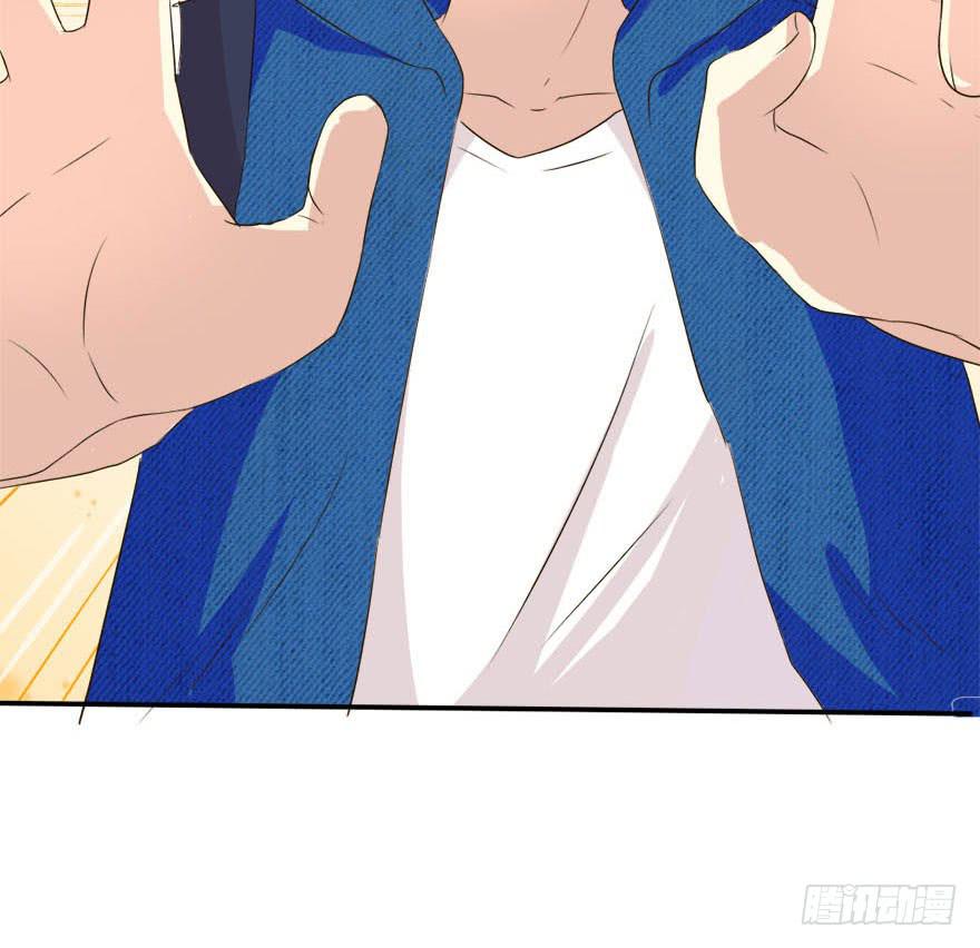 林翼摇的心事！？16