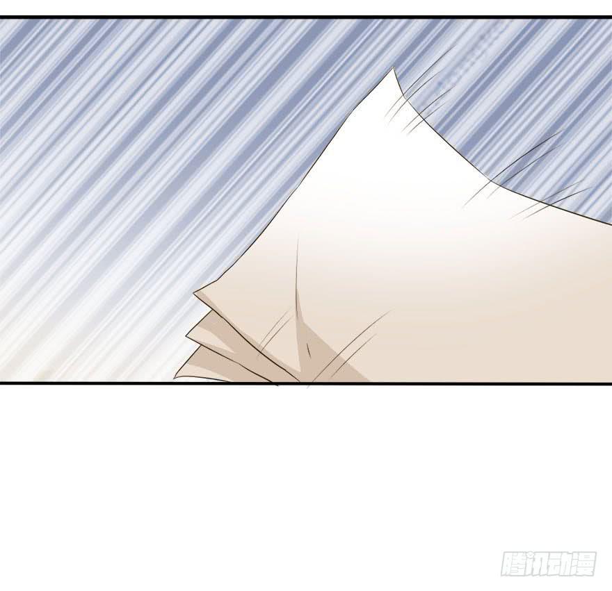 林翼摇的心事！？2