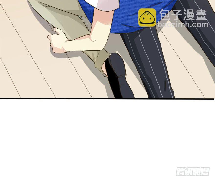 林翼摇的心事！？22
