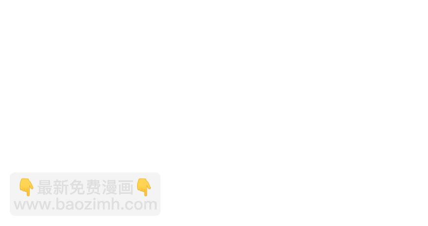 林翼摇的心事！？54