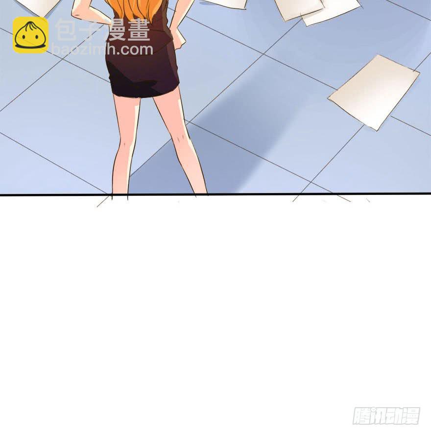 林翼摇的心事！？8