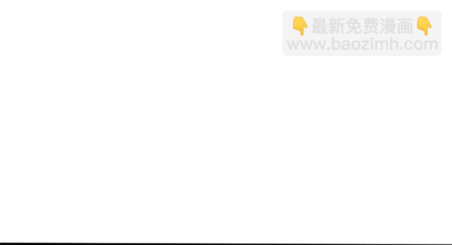 新实习生登场！是敌是友？32