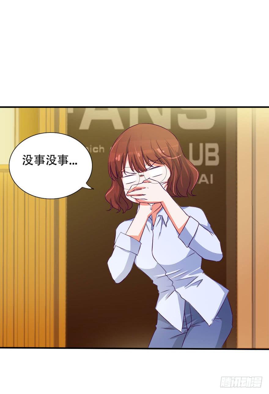 你们为什么要这么说我！？1