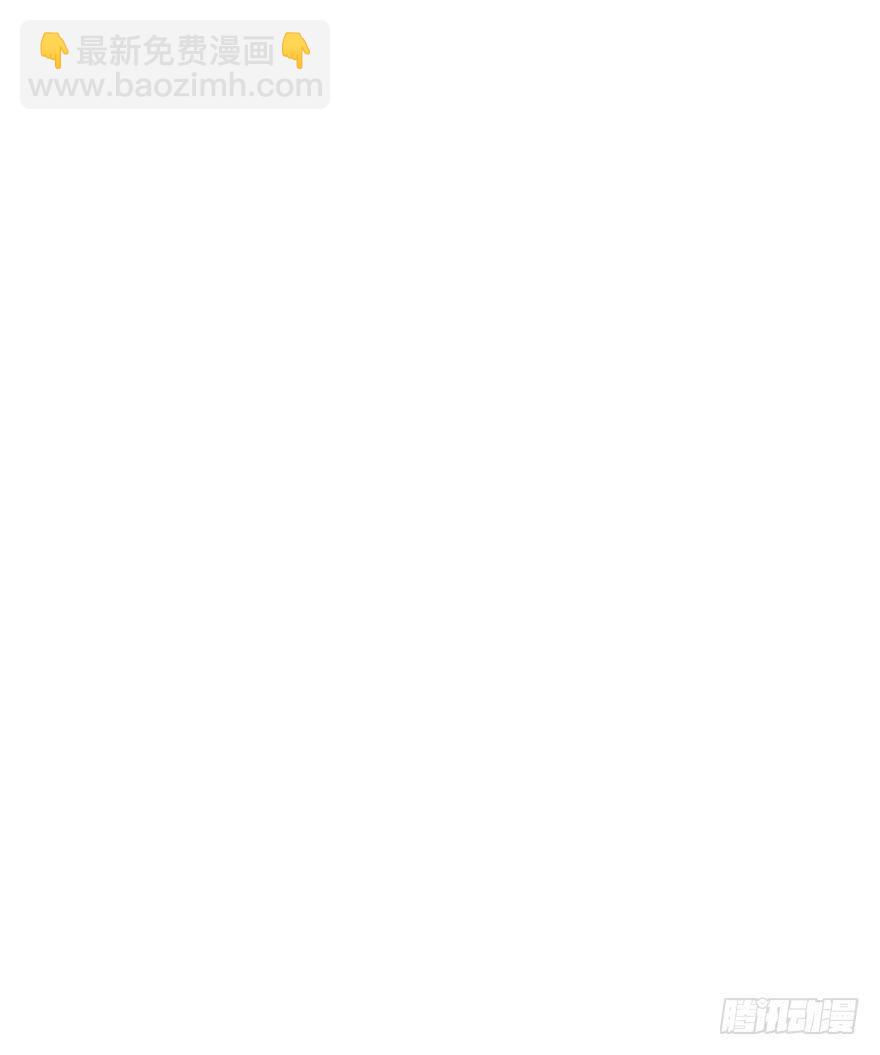 你们为什么要这么说我！？51