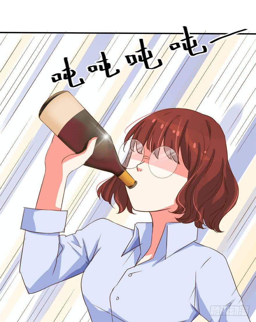 你们为什么要这么说我！？66
