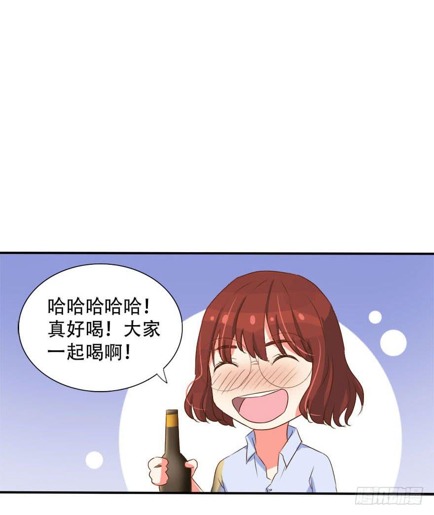 你们为什么要这么说我！？68